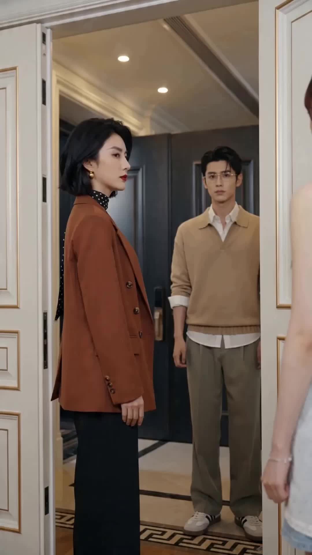 ตอนที่ 45